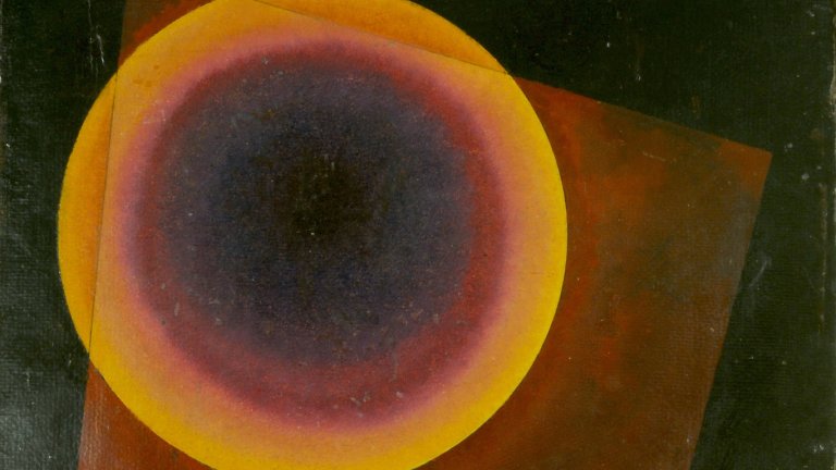 Colección MNBA: Círculo (con castaño), de Wassily Kandinsky