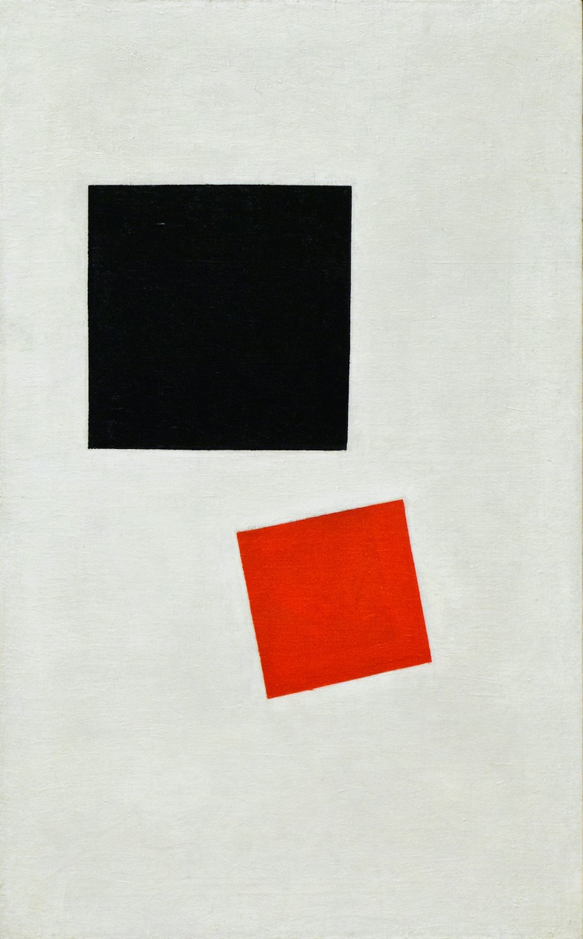 Kazimir-Malevich-Boy-with-Knapsack-Color-Masses-in-the-Fourth-Dimension.jpg