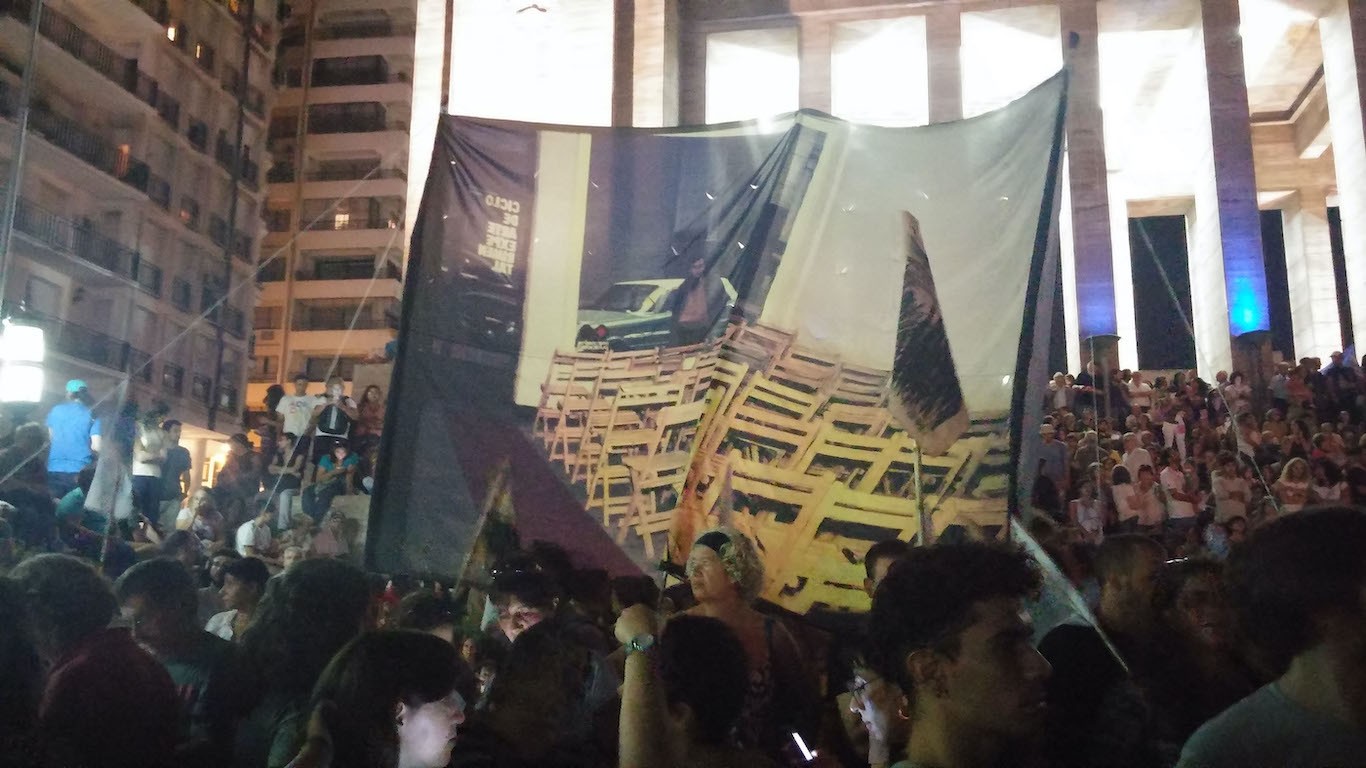 Trabajadores_del_Arte_Rosario_24.03.2017_3.jpg