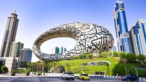 Museo del Futuro (Emiratos Árabes Unidos): camino a un mundo incierto
