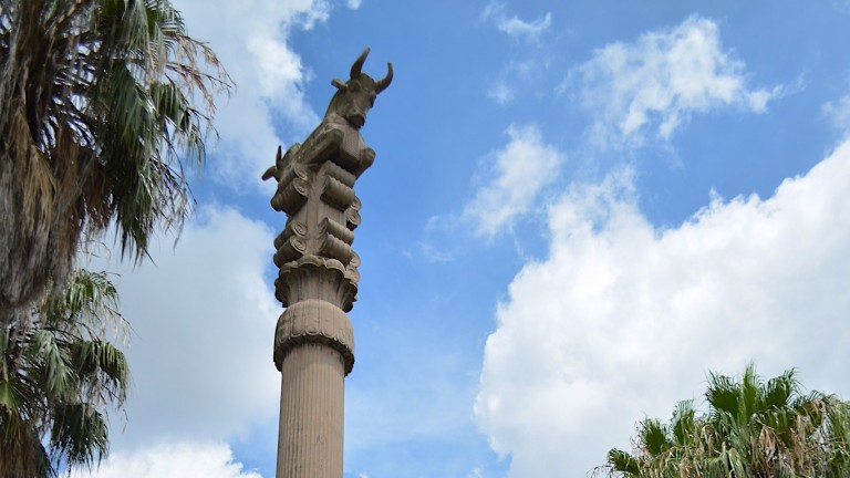 Columna persa, de Persépolis