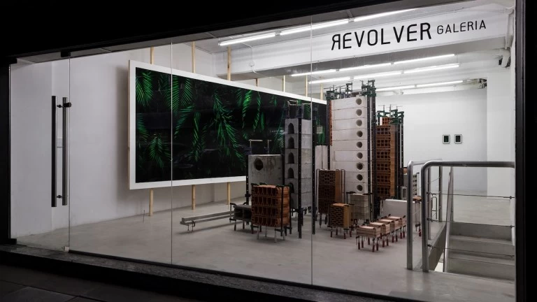 Revolver