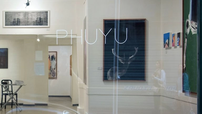 Phuyu 