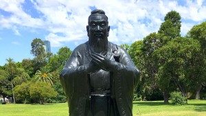 Monumento a Confucio
