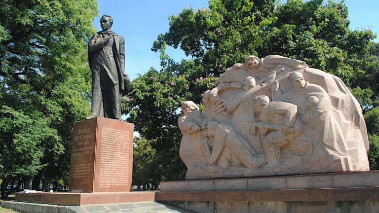 Monumento a Tarás Shevchenko, de Leo Mol